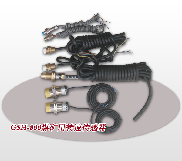 GSH-800úתٴ